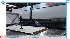 #salvagnini_panel_bender الماكينه الوحيده في العالم التي تستطيع تصنيع الابواب المصفحه بدقه متناهية في اقل وقت مع انتاجية عاليه #salvagnini_italy للاستفسار يرجي الاتصال بادارة المبيعات : 01006691572 01050057355 . #Salvagnini_In_Egypt #safwaegypt Follow us Linkedin: https://lnkd.in/da4xQqH Facebook: https://lnkd.in/dXhe-4U YouTube: https://lnkd.in/dVW4Pnn Website : www.safwaegypt.com #cncplasma #pressbrake #bending #shear #pipebending #CNCpunching #rollformingmachine #lasercuttingmachine #Punching