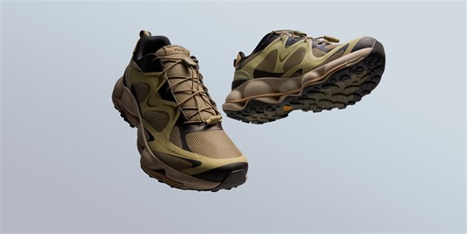 Merrell SpeedARC Matis: las zapatillas de senderismo más bonitas y cómodas para explorar la montaña (o la ciudad) sin límites