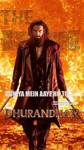 Un-released song #dhurandhar #mrsinghbeats #shorts #flstudio