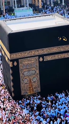 Muslim brothers and sisters subscribe my chanel for islamic vedios.♥️ Love you All Muslims❣️