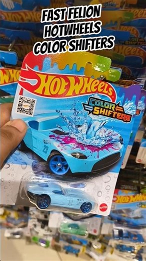 Fast Felion Color Shifters | Hotwheels