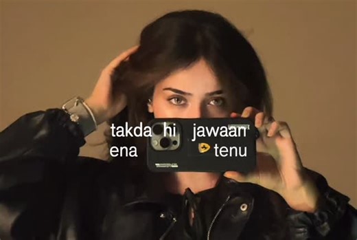 Anoushay Hassan on Instagram: "Kina chir tenu dill ch wasa k rakheya 🩶"