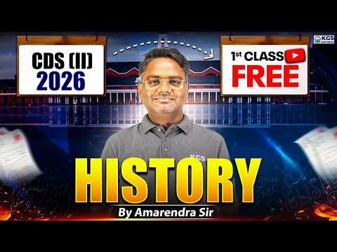 CDS 2 2026 Preparation | CDS History One Shot | Class-01 | By Amarendra Sir | KGS Defence Exams