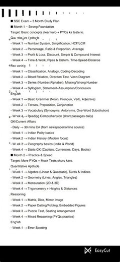 SSC 3 Month Study Plan 📚📑✨| ssc syllabus | SSC CGL 2025