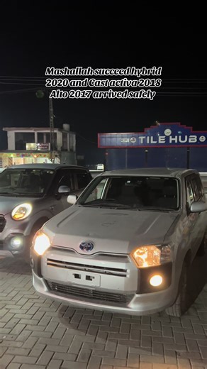 Mashallah Arrived Safely: New Car Models Available