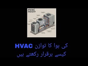 How do Air balancing in HVAC.#coolingsolutions #hvac