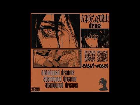 DΛRKNΣSS - abandoned dreams (​к​р​и​к о п​о​м​о​щ​и​) (2020) [vaporwave / barber beats]