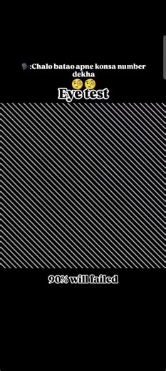 Eye Test,,, Typing,,, #sahid #gaming