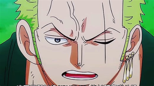 谁给卡库的自信敢对皇副出手的？