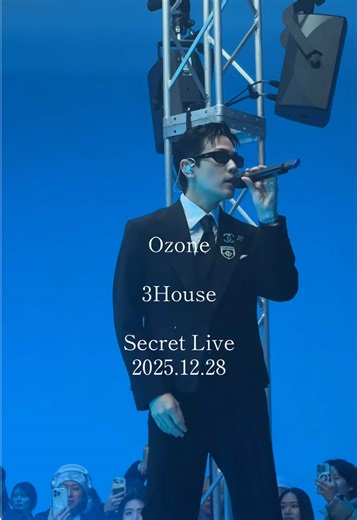 Ozone秘密のライブ: 3Houseの最高の夜