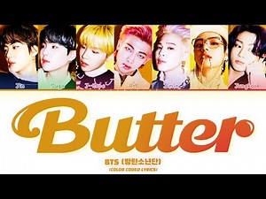 BTS (방탄소년단) – Butter (Lyrics)