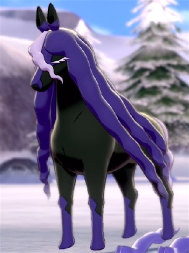 Spectrier/Glastrier Battle Theme - Pokémon Sword/Shield