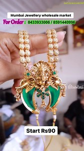 40K views · 111 reactions | Biggest Mumbai south indian and temple jewellery wholesale market...... Sadhna fashion jewellery 8433933006 8591440996 R n 2 koyna bhavan near vageshwari mandir opp harinagar dat mandir road Malad East #jewellery #jewelry #jewelleryaddict #jewellerydesign #fashion #jewellerylover #accessories #jewelleryoftheday #earrings #jewellerydesigner #necklace #gold #jewellerymaker #diamonds #handmadejewellery #handmade #jewelrydesigner #instajewelry | Hey Mumbai | Facebook