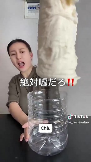 驚きの吸水タオルでドライヤー時間短縮！