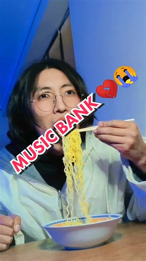 Salganse del TikTok Chat: Momentos de Soledad