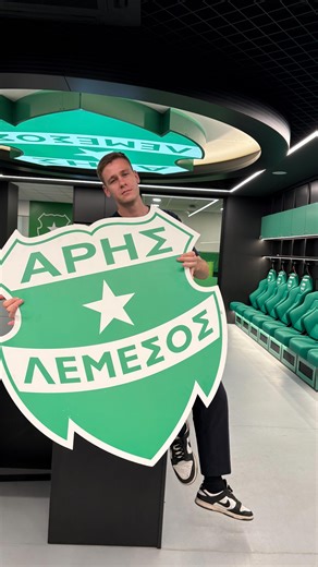 Deux Nuits Avec on Instagram: "LE FOOT CHYPRIOTE ET LA MYTHOLOGIE GRECQUE 🇬🇷🇨🇾 Il y a quelques semaines, je tournais un épisode à Chypre, plus précisément à Limassol. En travaillant sur ce tournage, je me suis rendu compte des multiples références à la mythologie grecque au sein des clubs de foot chypriotes ! Je trouve ça très cool ! #limassol #cyprus #pafos"