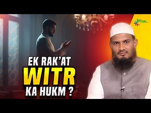 Ek Rakat Witr Ka Hukm | Dr. Mohammad Naseem Madani iPlus TV Deeni Q&A