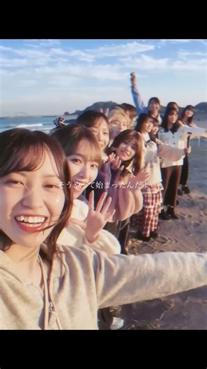 「櫻坂46 二期生×アカシア」MAD #櫻坂46 #sakurazaka46 #櫻坂46二期生 #bumpofchicken