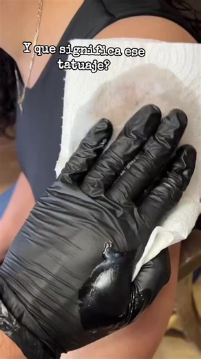 Significado Profundo del Tatuaje de Karol G