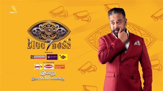 3.3K views · 386 reactions | BIGG BOSS TAMIL SEASON 7 | DAILY 9:30 PM | Vijay Television | Facebook