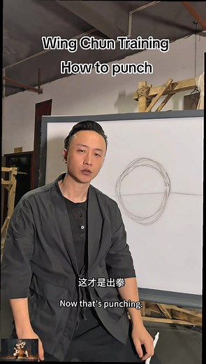 Kung Fu Persistence: Your Path to Greatness