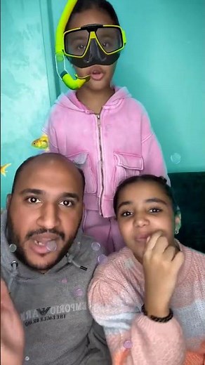 علميني العوم 😂 ممنوع