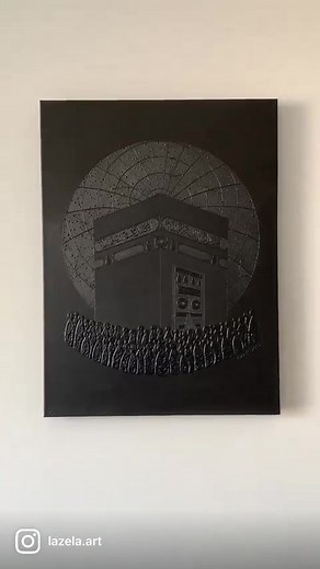 Islamic Art: 15 Years of Islam Acrylic Painting Process