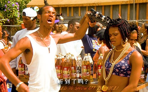 “所以说追女孩子要勇敢”