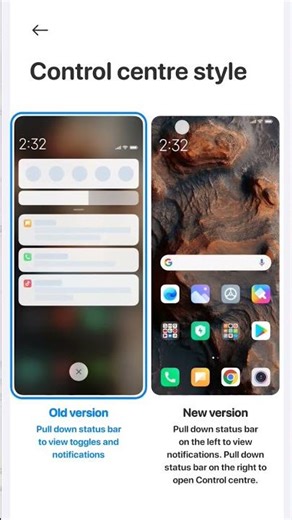 How to change control center