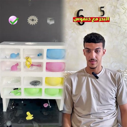 أتمنى لك ولعائلتك السعادة والصحة الجيدة اليوم.#pov #تجربة #فيديوهات_عربية #مدونة_فيديو #abicyoutuber