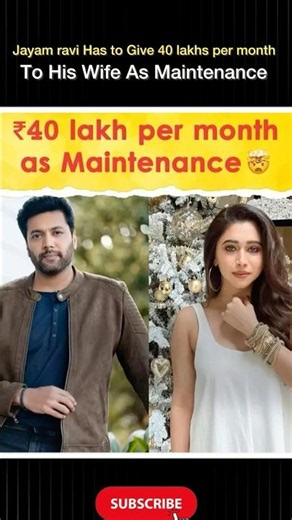 Hero Jayam Ravi has to pay 40 lakhs per month to his wife as alimony#viral#shorts#facts#trending