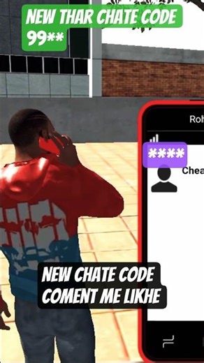 1 માર્ચ, 2026