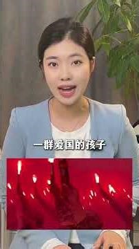 May the world be at peace. #war #internationals #Iran #likesincentiveprogram