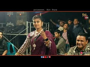 তুমি আমার কাছে থাক জাইয় না গো দুরে কন্ঠ শিল্পী মুন্নি সরকার বিচ্ছেদ গান