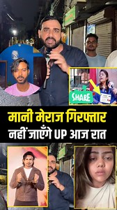 Part 502 #fbviralpost2025シ #fbreels2025ツ #zmohammad #fb #comment #fbpost #faiyaz | FJ Reaction