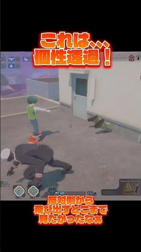 このキャラだーれだ！ #ヒロアカur #僕のヒーローアカデミアウルトラランブル #ゲーム実況 #ウルラン