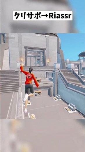 You can still play Chapter 4 Season 1!? Apparently there's a perfectly recreated godly map... #Fo...