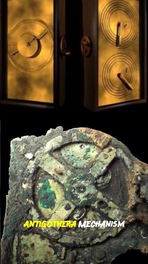 Antikythera Mechanism: The World's First Computer? 🤯