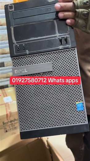 Dell OptiPlex 3020 i5 Desktop – Stock Available 💻 ✔️ Intel Core i5 ✔️ ১ বছরের ওয়ারেন্টি স্টকে আছে—অফিস ও ডেইলি ইউজের জন্য নির্ভরযোগ্য। দাম জানতে কমেন্ট করুন। 01927580712 ##Dell3020##i5Desktop##StockAvailable##1YearWarranty##BrandPC