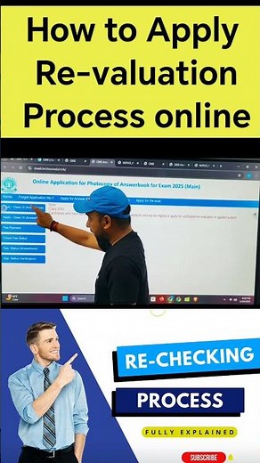 How to Apply online for Rechecking and Revaluation #cbseboard #cbse #re-valauation #rechecking