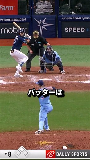 【驚愕】大人の汚さと少年のコントラストがヤバいまとめ #野球