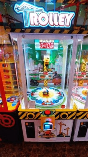 Childrens Arcade Machine Games Decorated Striking Stock Footage Video (100% Royalty-free) 3713022975 | Shutterstock