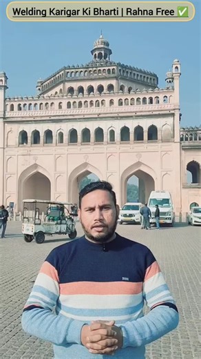 Job Search Adda on Instagram: "🔥 Welder Bhaiyon ke liye Badi Khabar! 🔥 Agar aap MIG / ARC / Steel Welding jaante ho Toh job ready hai aapke liye 👌 🏠 Free Rahna 💸 Zero Fees Bas experience hona chahiye 💪"