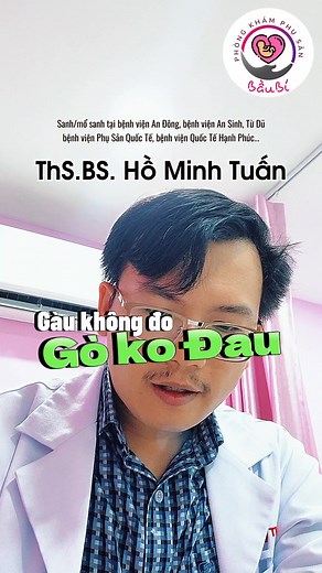 Exploring Pain and Comfort in Medical Settings