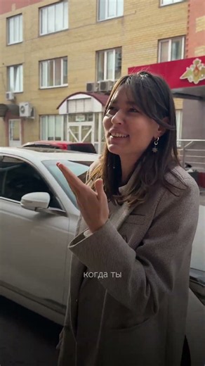 В профиле ещё видео с Танзилей, там подробнее что за важный день✨