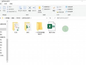 bat文件一次打开多个文件