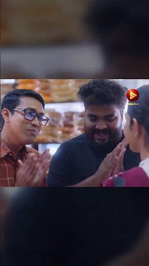 ഞങ്ങളെ കൂടെ വിളിക്കാമായിരുന്നു മാഡം | Latest Comedy | Innocent New Comedy