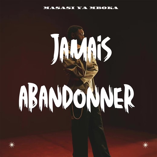 Jamais abandonner #disponible #distrokid