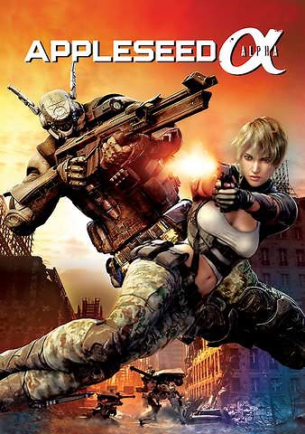 Appleseed: Alpha