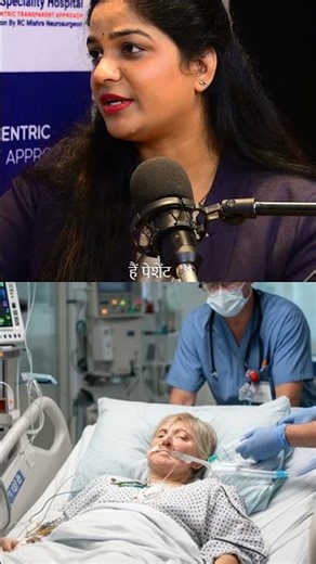 Septic Shock Mein 1 Ghanta Kaise Bachata Hai Jaan?